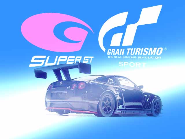 本日 オンライン バーチャルレース スーパーgt グランツーリスモ スポーツ スペシャルレース 車 ３ 轟car3