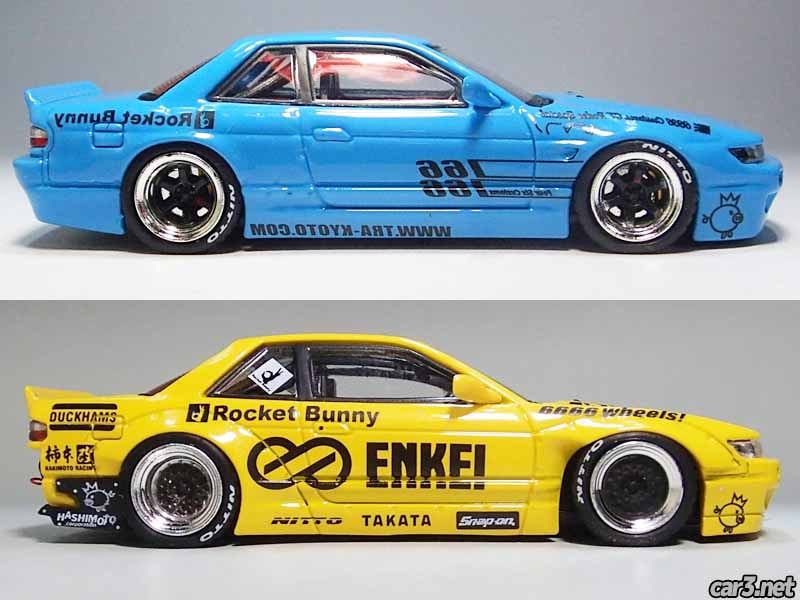 S13シルビアロケットバニーV1とV2の比較レビュー【INNO64】 | 車×３（轟Car3） - uniqueemployment.ca