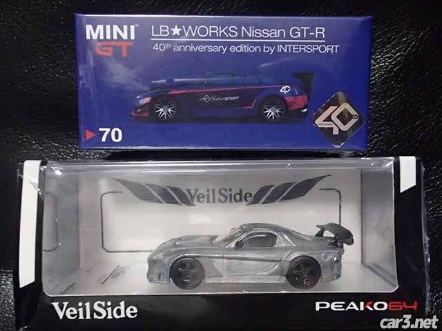 MINI-GT LB☆WORKS Nissan GT-R 40th anniversary edition by