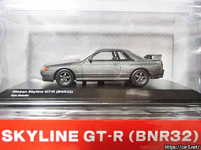 1/64京商ミニカーがブリスターパックで発売！日産GT-R 50th 